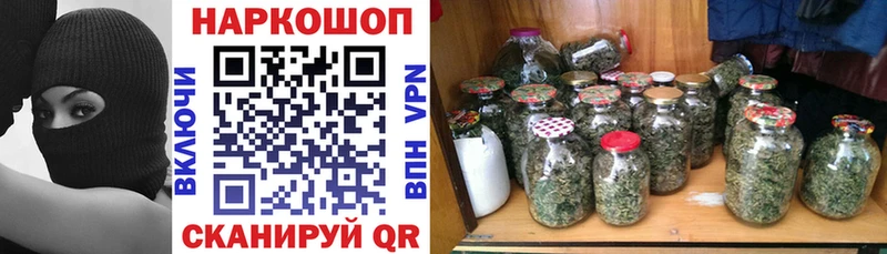 Где купить наркоту Щёкино ГАШИШ  COCAIN  MDMA  МАРИХУАНА  Меф  А ПВП 