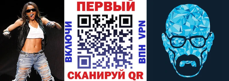 omg tor где купить наркотик darknet состав Amphetamine 97% Щёкино