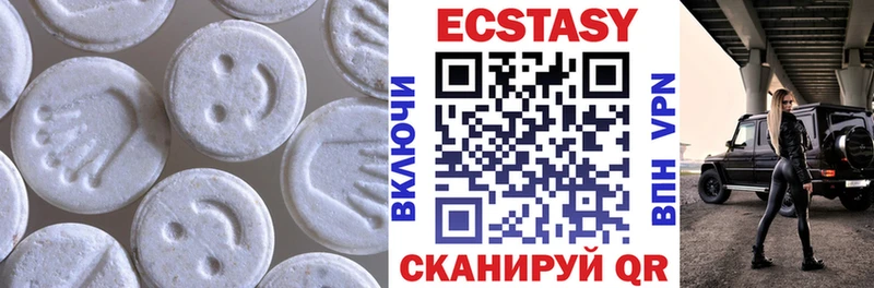 МЕГА ONION Щёкино Ecstasy 300 mg