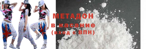 mdpv Нягань