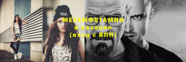 кокс Нязепетровск