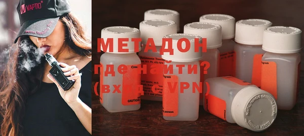 mdpv Нягань