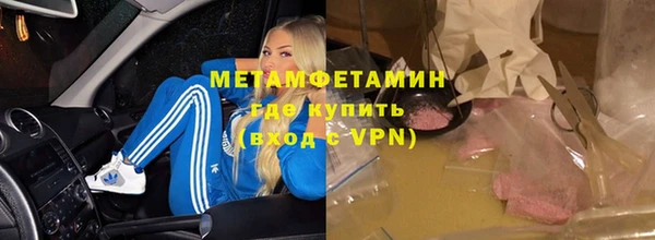 твердый Няндома