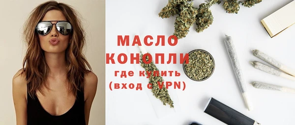 кокс Нязепетровск
