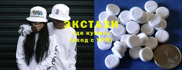 кокс Нязепетровск