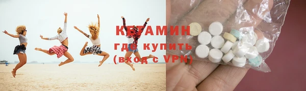 mdpv Нягань