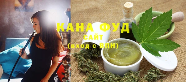 mdpv Нягань