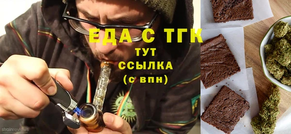 кокс Нязепетровск