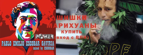 mdpv Нягань