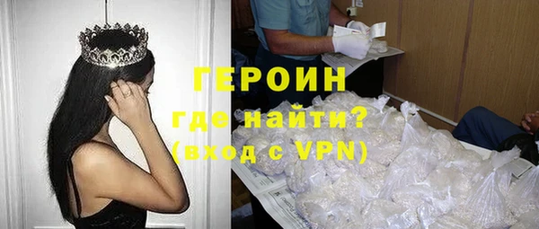 mdpv Нягань